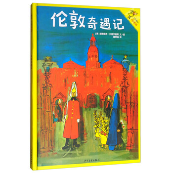 瑪?shù)铝? title=