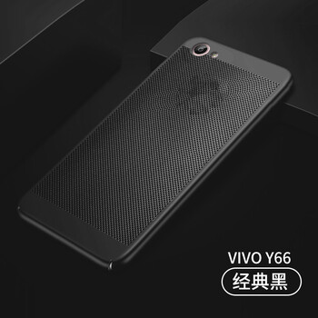 圳鉆（ZhenZuan） vivo y66L 手機殼/保護套
