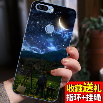 邁琪數(shù)碼（Maqi Star） 糖果 F11 手機(jī)殼/保護(hù)套