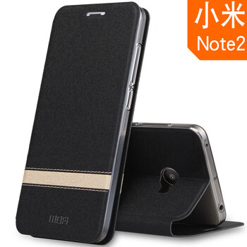 手機(jī)note2皮套