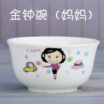 韓式媽媽