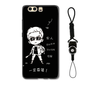 賽茲 華為p10/p10plus 手機殼/保護套