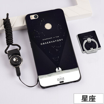 手機殼4s三件