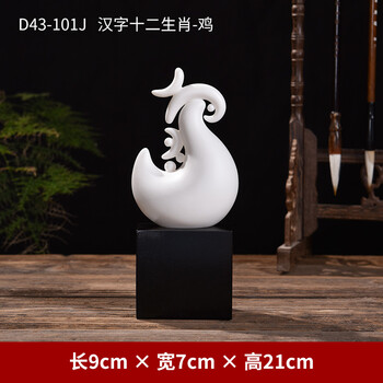 精致家居擺件，讓客廳變得更溫馨