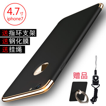 iphone,iphone,包郵,外殼,外殼,包郵,怎么樣
