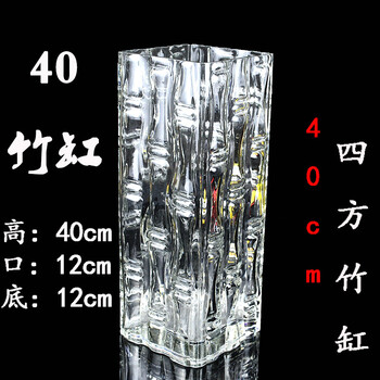 創(chuàng)意落地花瓶