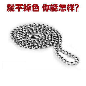 歐美潮流飾品