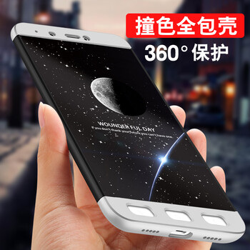 保護,保護,硬套,硬套,怎么樣