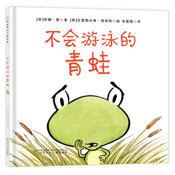 童立方