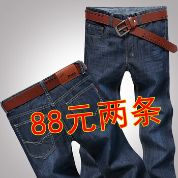古萊登（GODLIKE） 直筒褲 復(fù)古風(fēng) 男士牛仔褲
