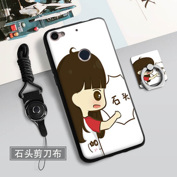 剪刀保護(hù)套