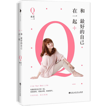 書評(píng)