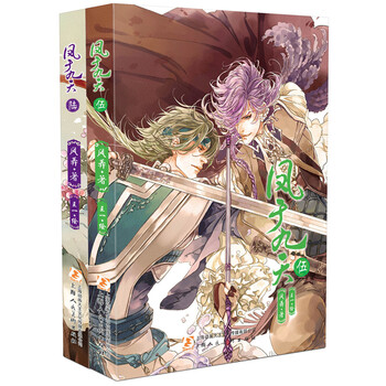 書評