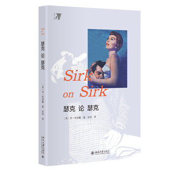 書摘