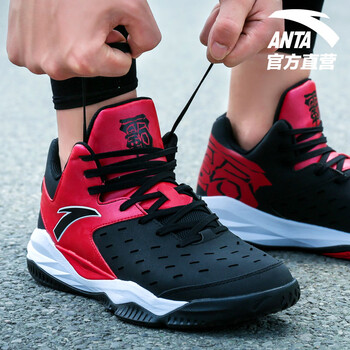 安踏（ANTA）籃球鞋黑大紅 42