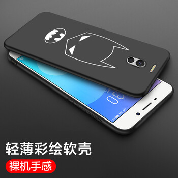 魅族note1鋼化膜