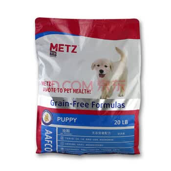 metz,metz,����,�Ƽ�,õ˹,���⹷�����а�,����,õ˹