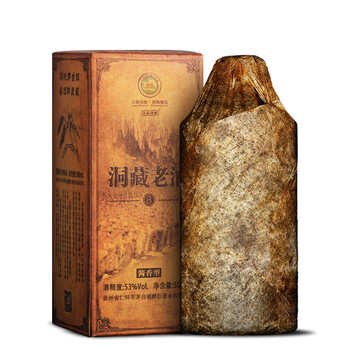 茅臺貢酒53度
