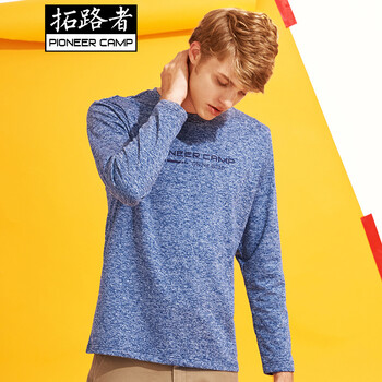拓路者（Pioneer Camp） 長袖 男士T恤 灰藍 XL，L，XXXL，M，XXL