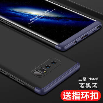 galaxynote套