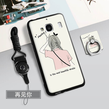 持恒（ChiHeng） 紅米2a 手機(jī)殼/保護(hù)套