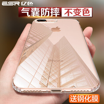 蘋果5精品手機(jī)殼