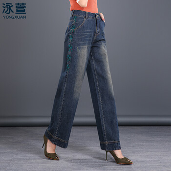 泳萱（YONGXUAN） 高腰 闊腳褲 女 長褲 牛仔褲