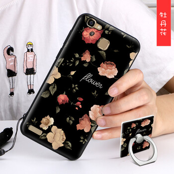 硅膠蘋(píng)果保護套，告別撞機尷尬