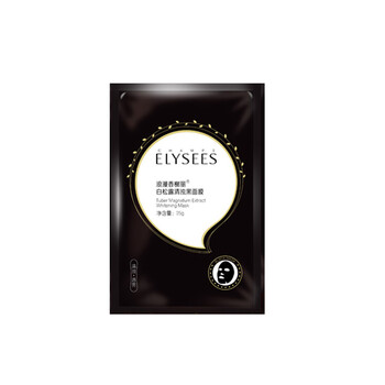 elysees,elysees,排名,補(bǔ)水,補(bǔ)水,排行榜,浪漫,香榭麗,香榭麗,面膜,面膜,浪漫,推薦