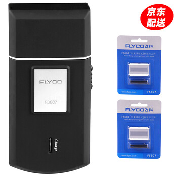 Flyco/飛科 FS607