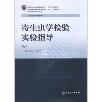 書摘