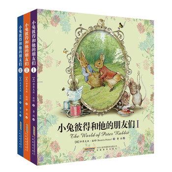 書(shū)摘