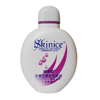 國貨護膚品洗面奶