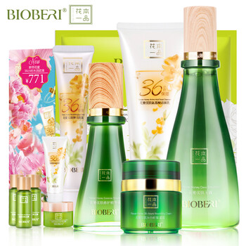 波比愛化妝品