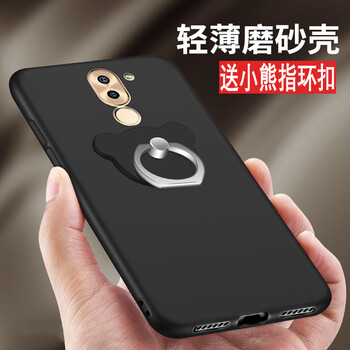 榮耀6尊享