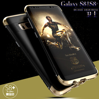 耐度（NaiDu） 三星S8/S8+ 手機(jī)殼/保護(hù)套