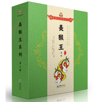 三全