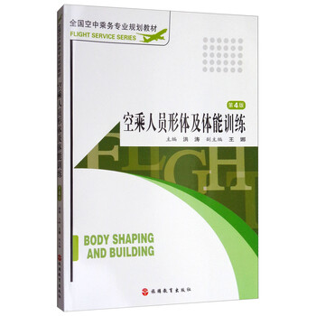 書摘