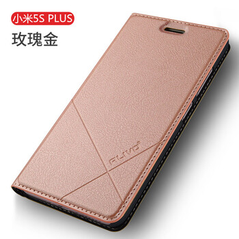 小米mic