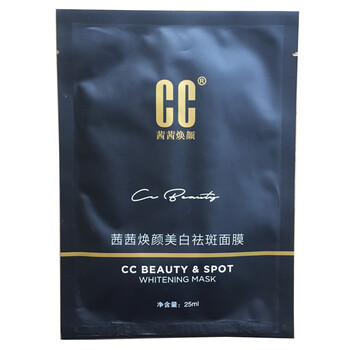 排名,茜煥,排行榜,顏面,顏面,茜茜,推薦