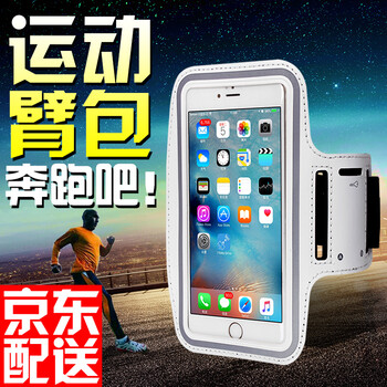 小米5大