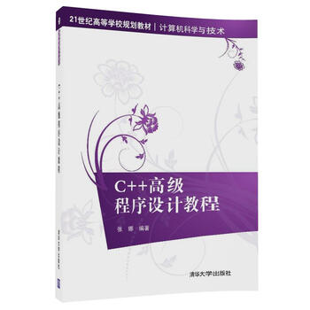 書摘