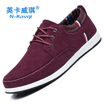 英卡威琪（N-kavqi）男士葡萄紫1622四季款 41
