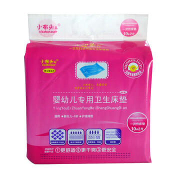 干爽紙尿褲，讓你遠(yuǎn)離悶熱紅屁屁