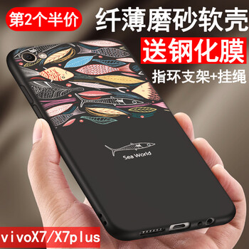 保護(hù),保護(hù),手機(jī),手機(jī),怎么樣