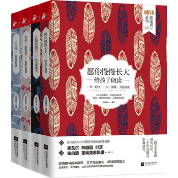 書評(píng)