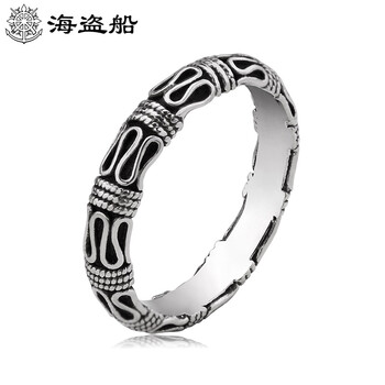 海盜船銀飾戒指