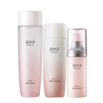 美加凈橙花乳液