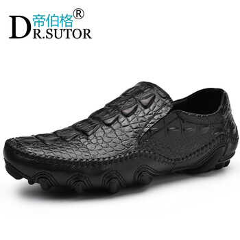 帝伯格男士黑色 40