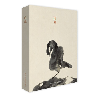 明信片
